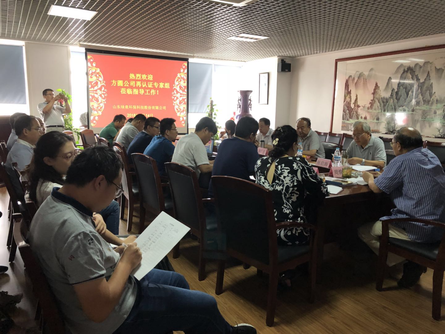熱烈祝賀我司順利通過質(zhì)量、環(huán)境、職業(yè)健康安全三大管理體系再認(rèn)證審核