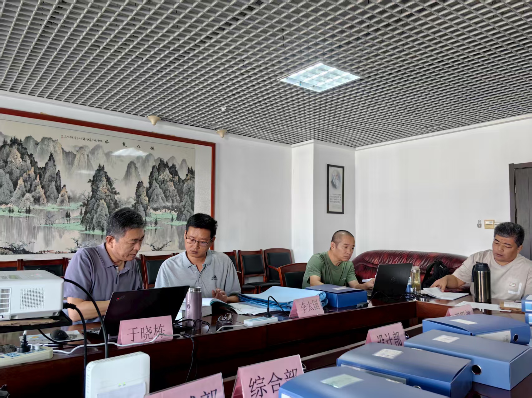 喜訊！山東綠泉環(huán)保順利通過(guò)2025年度“三體系”監(jiān)督審核